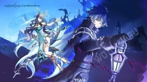 جينشين إمباكت